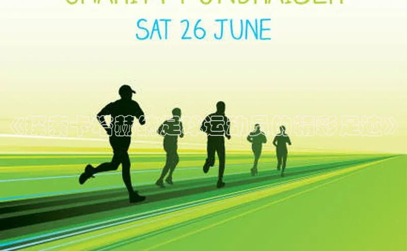 意昂官网登录入口顺丰