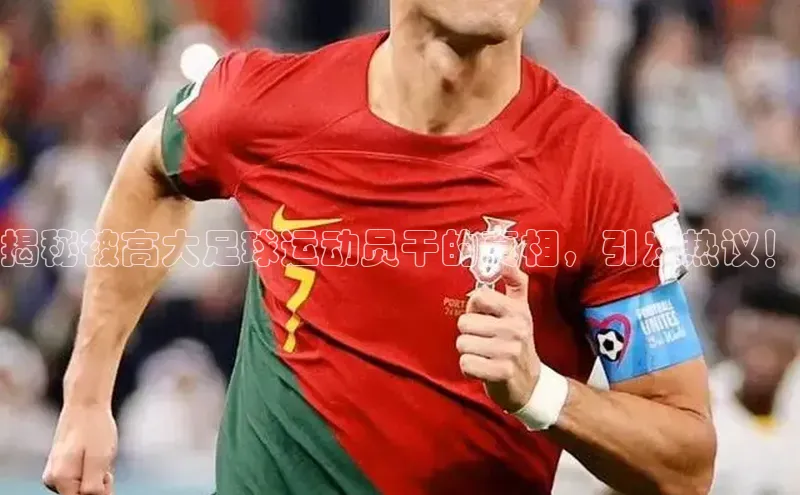 意昂官网登录入口顺丰