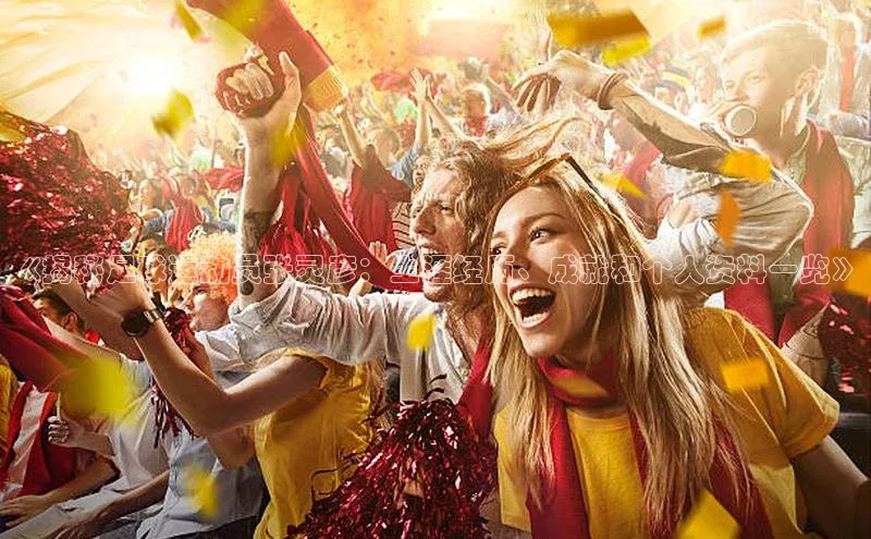 意昂平台注册入口华扬联众