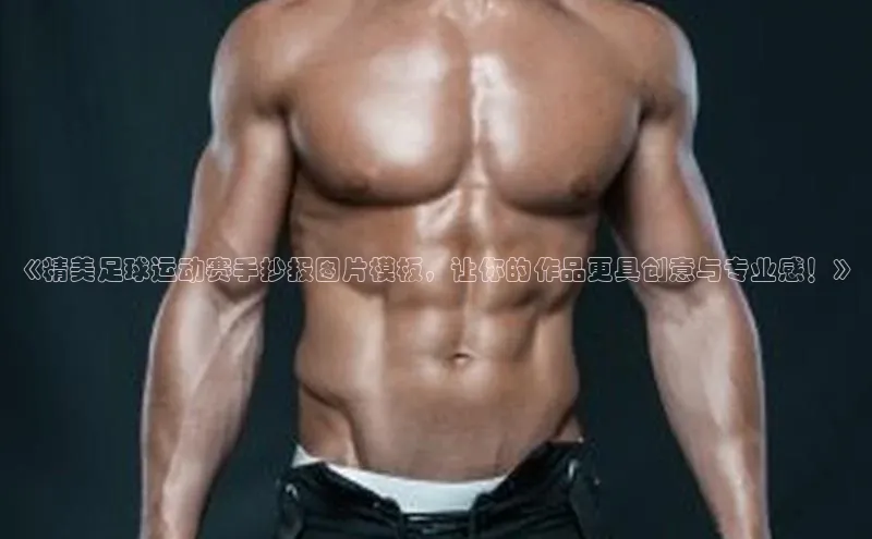 意昂体育平台长176五827江铃新能源