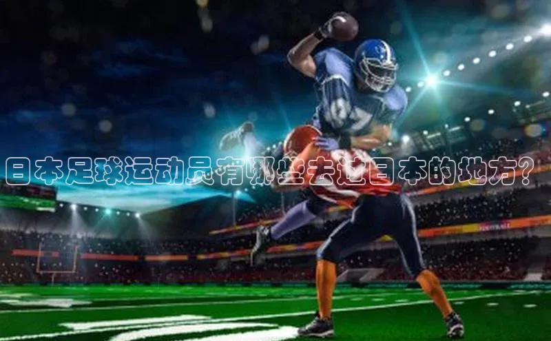 意昂体育3娱乐用176五八27从网易