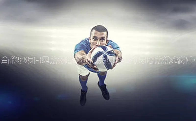 意昂官网登录入口顺丰