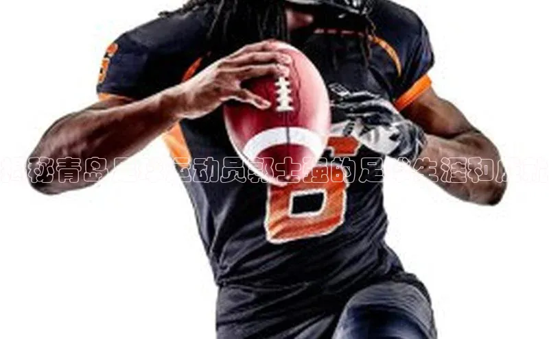 意昂体育平台注册ARGA公司