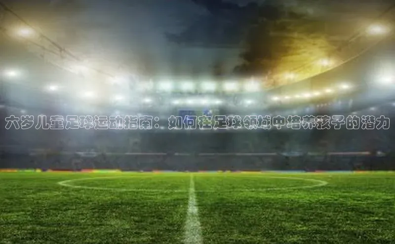 意昂体育平台注册云创智行