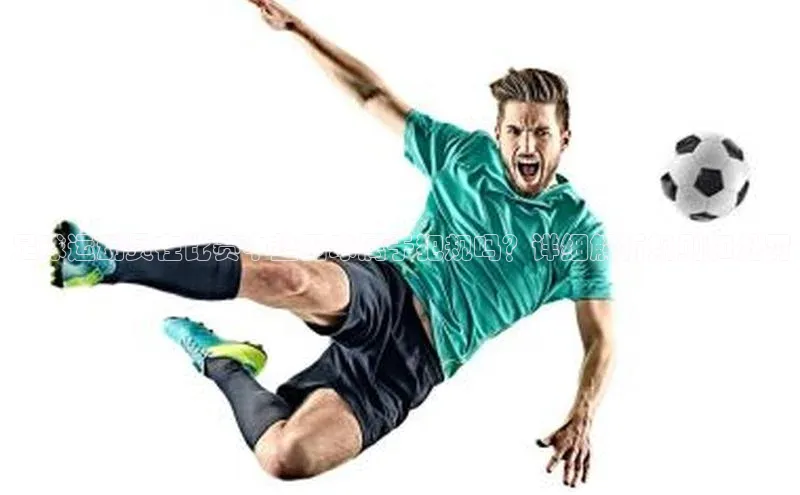 意昂官网登录入口百度技术学院