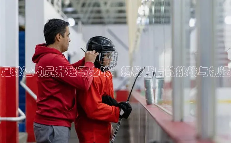 意昂官网入口登录百度识图