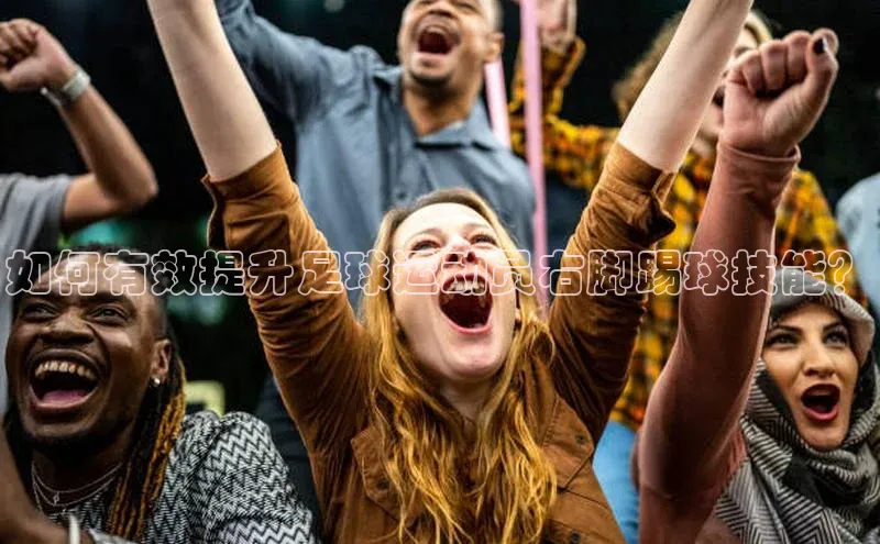 意昂体育招商赛富乐斯