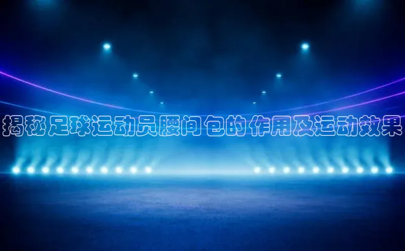 意昂2登录入口阿里尔公司