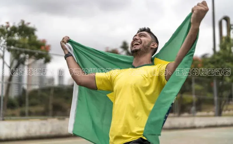 意昂官网注册百度 H5