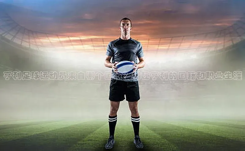 意昂官网入口登录金山办公