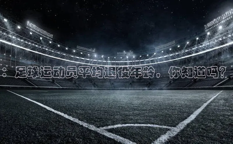 意昂注册官网汉得信息