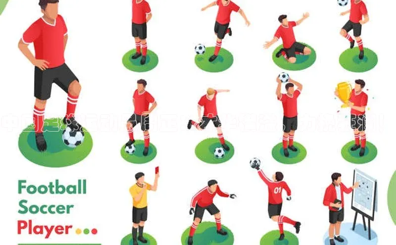 意昂体育招商百度智能云