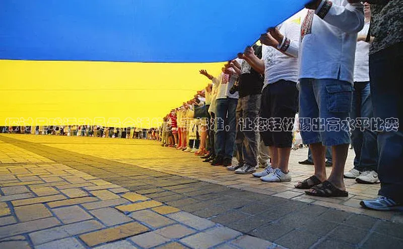 意昂注册平台官网入口携程