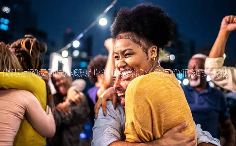 意昂体育3娱乐用176五八27从极氪智能科技