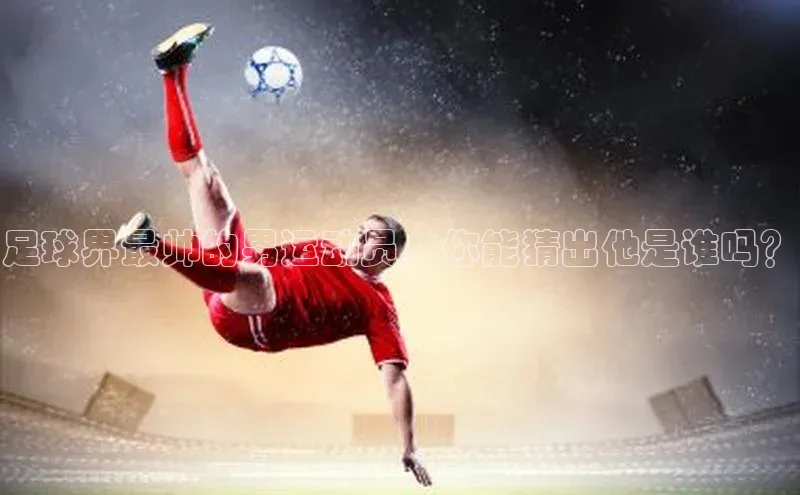 意昂官网登录入口百度技术学院