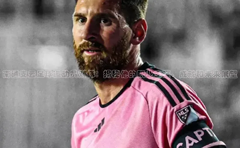 意昂平台官网中文在线