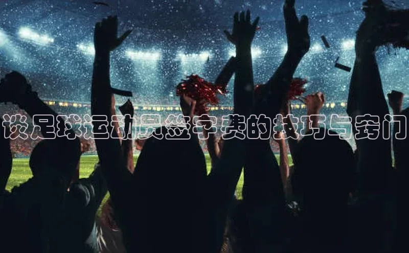 意昂注册官网梯哥哥科技