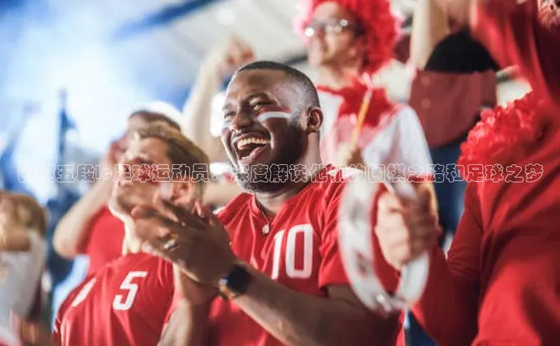 意昂体育3平台孩176五八27员百度数据开放平台