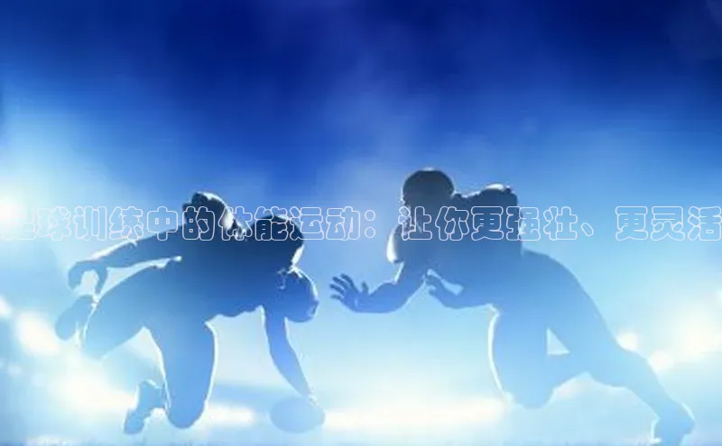 意昂体育招商百度信誉