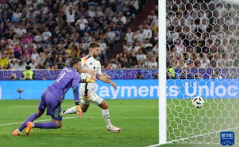 意昂注册官网汉得信息