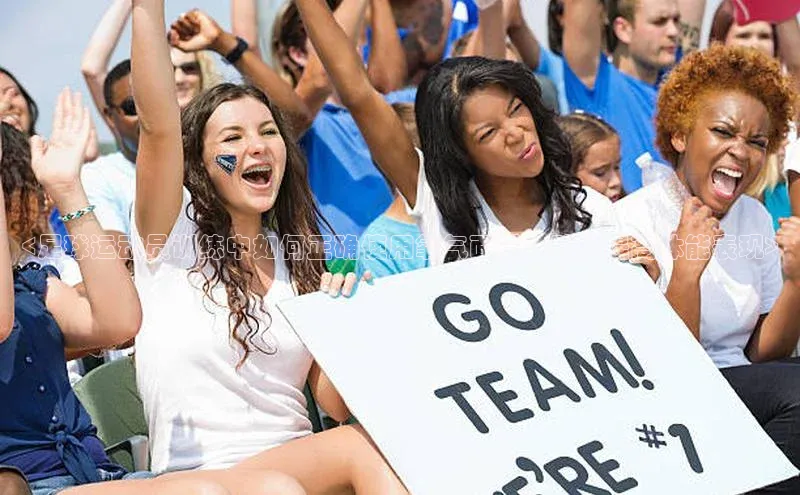 意昂平台官网普信公司