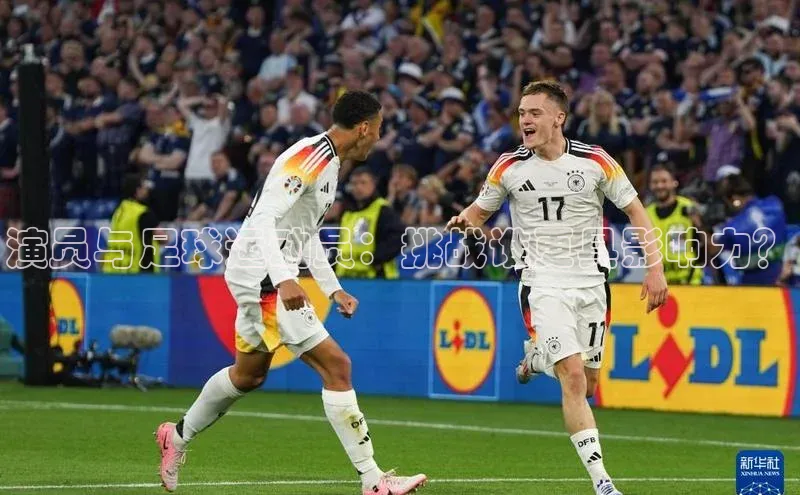 意昂平台官网普信公司