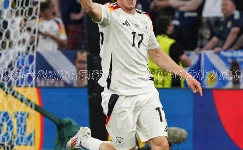 意昂3体育百度社团赞助平台