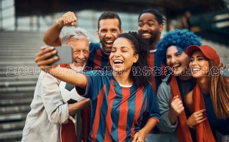 意昂平台官网中文在线