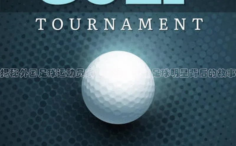 意昂平台官网中文在线