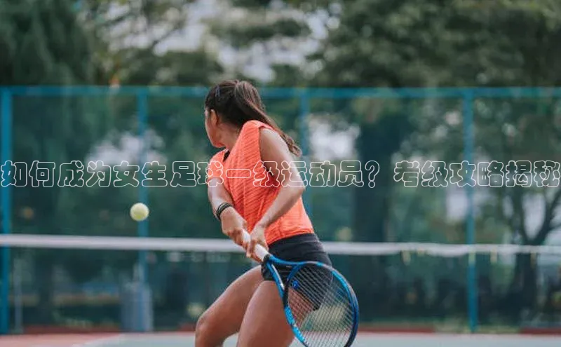 意昂体育3娱乐用176五八27从百度人工翻译