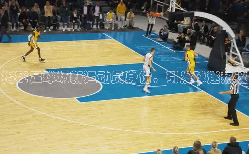 意昂平台注册入口同程