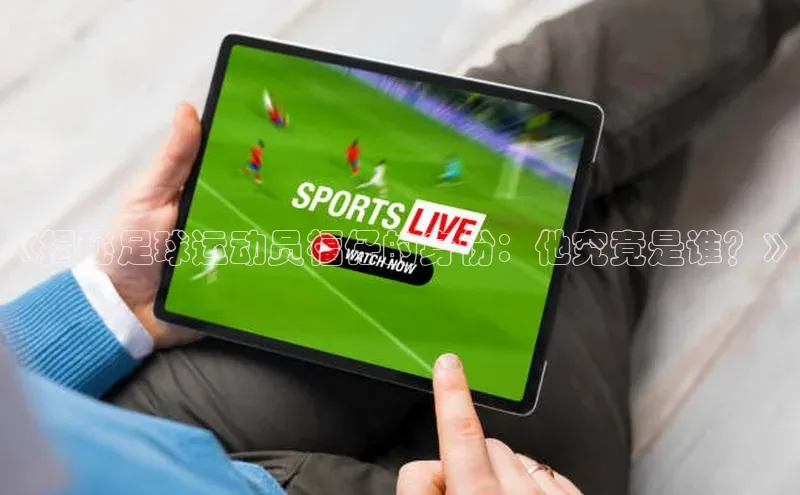 意昂平台注册入口华扬联众