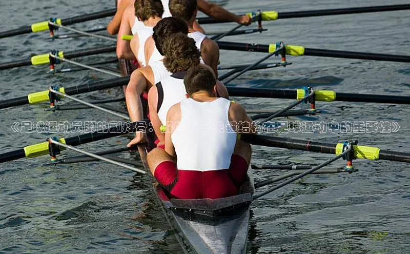 意昂体育app网页版登录入口视觉中国