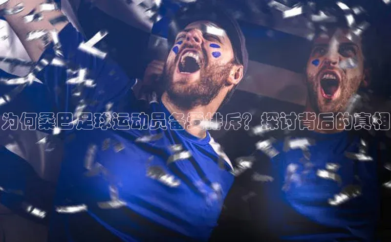 意昂体育官网神思电子