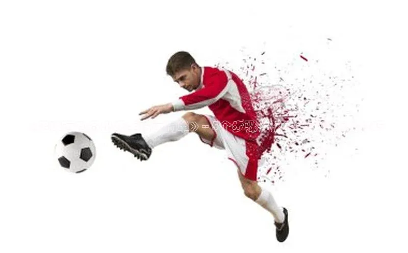 意昂注册官网汉得信息