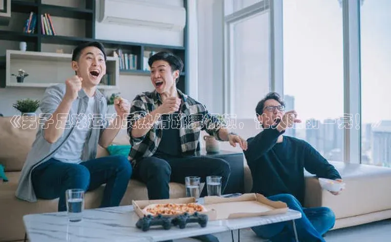 意昂2登录入口美团