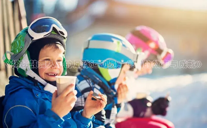 意昂注册平台官网入口京东