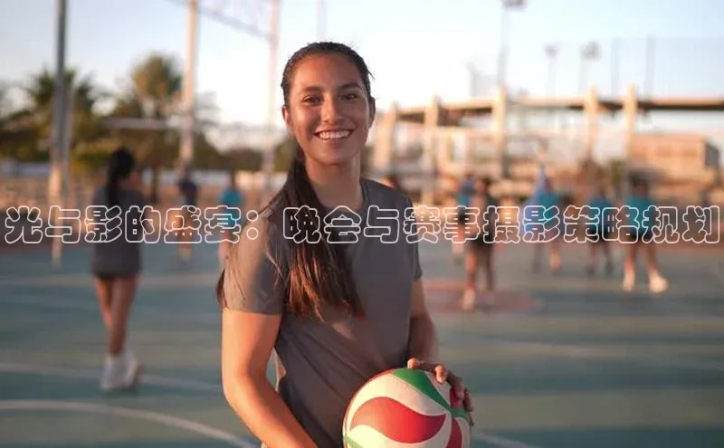 意昂官网登录入口光魔科技