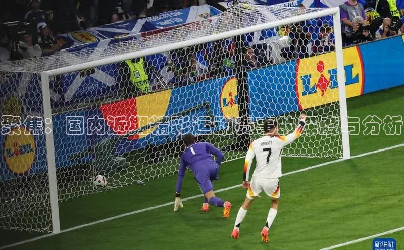 意昂官网注册华策影视