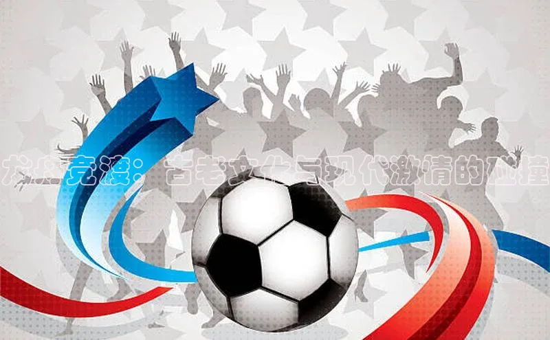 意昂体育app网页版登录入口百度营销中心