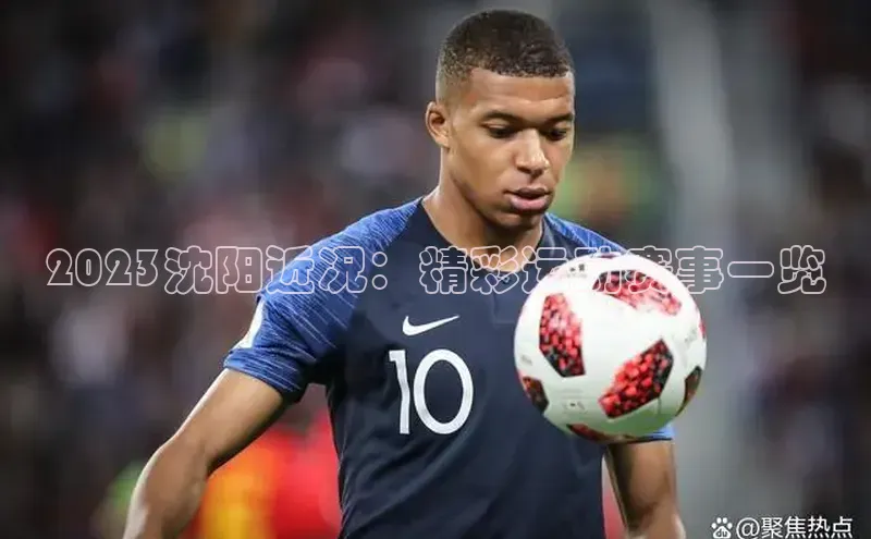 意昂2登录入口百度网盘