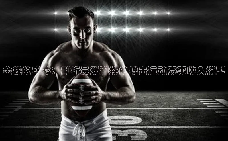 意昂注册平台官网入口观星盘