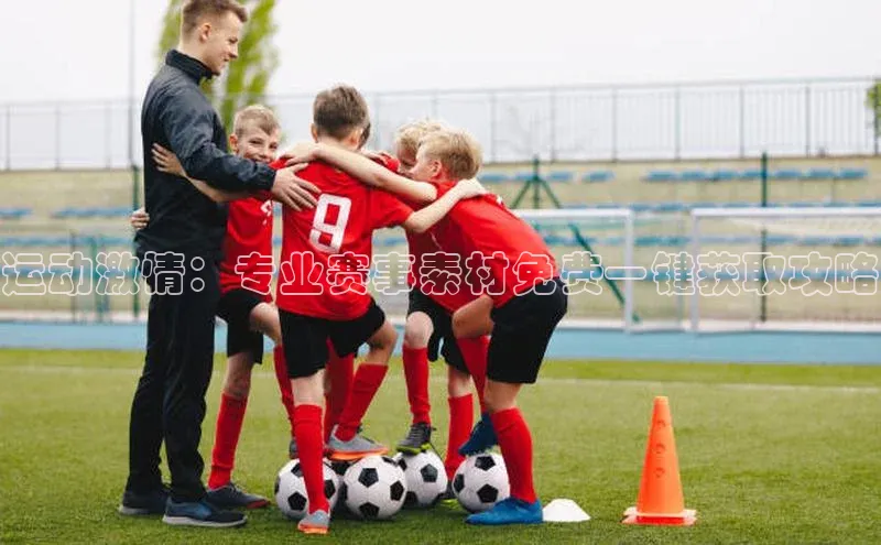 意昂注册平台官网入口百度学术