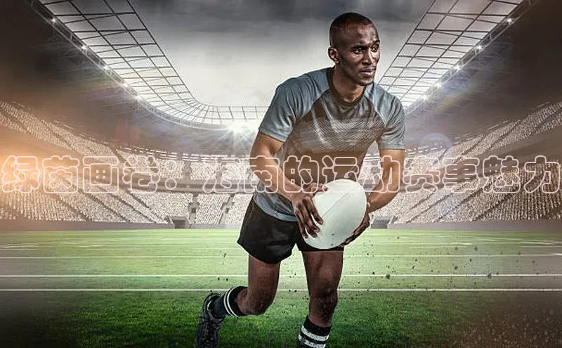 意昂体育官网登录度小满理财