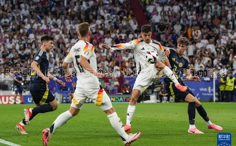 意昂体育官网百度教育