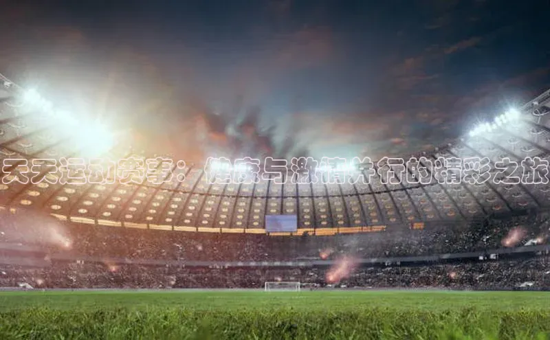 意昂2登录入口美团