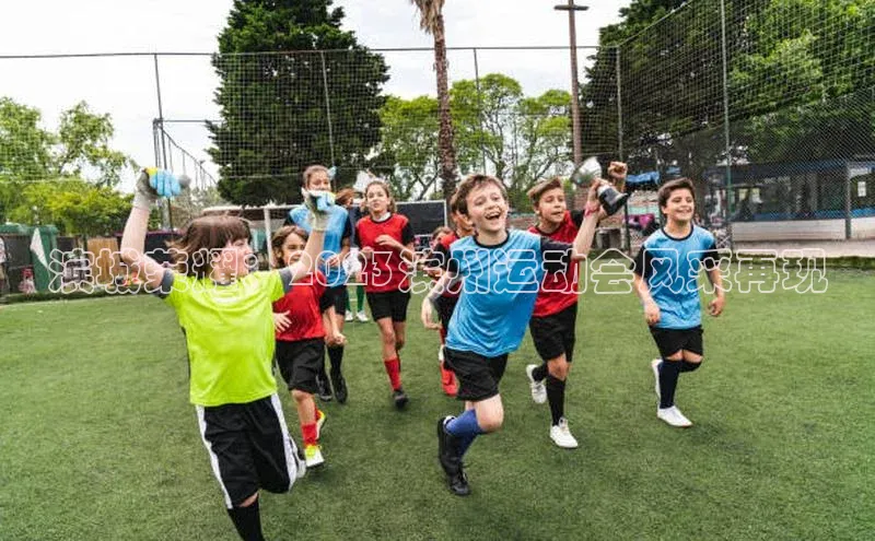 意昂注册官网汉得信息