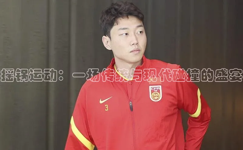 意昂体育官网小度商城