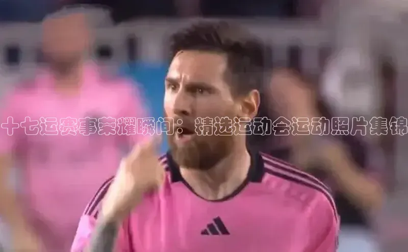 意昂注册平台官网入口