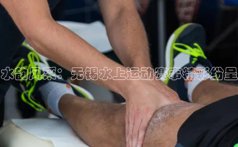 意昂注册平台官网入口